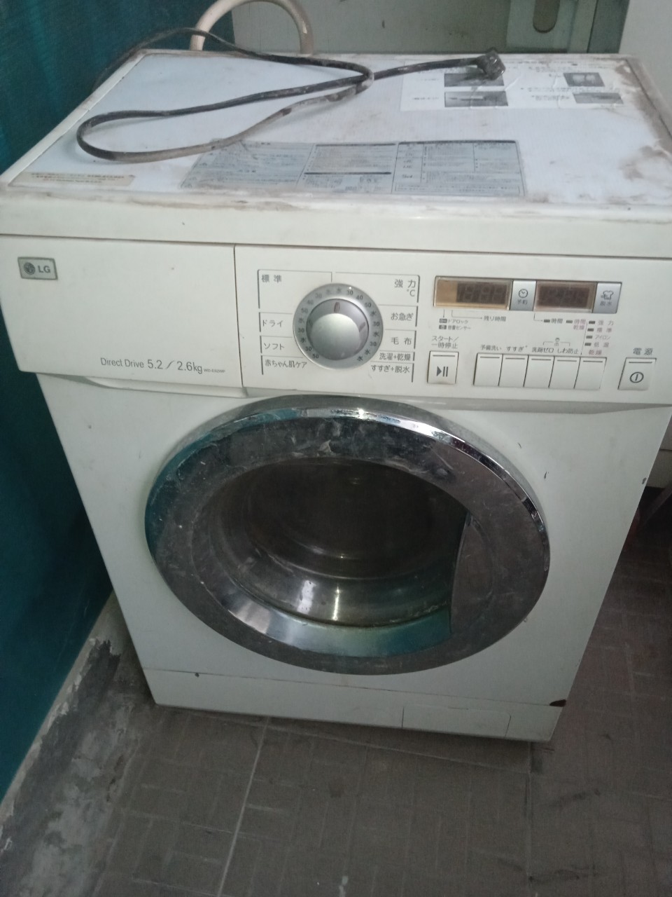 Thu mua máy giặt cũ tại Đống Đa
